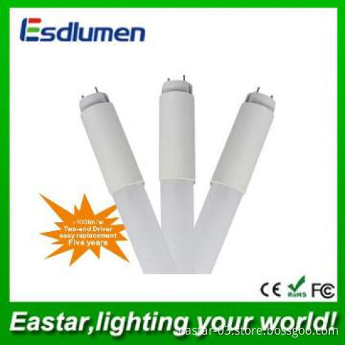 ESDLUMEN Infra-red 1200mm led sensor tube